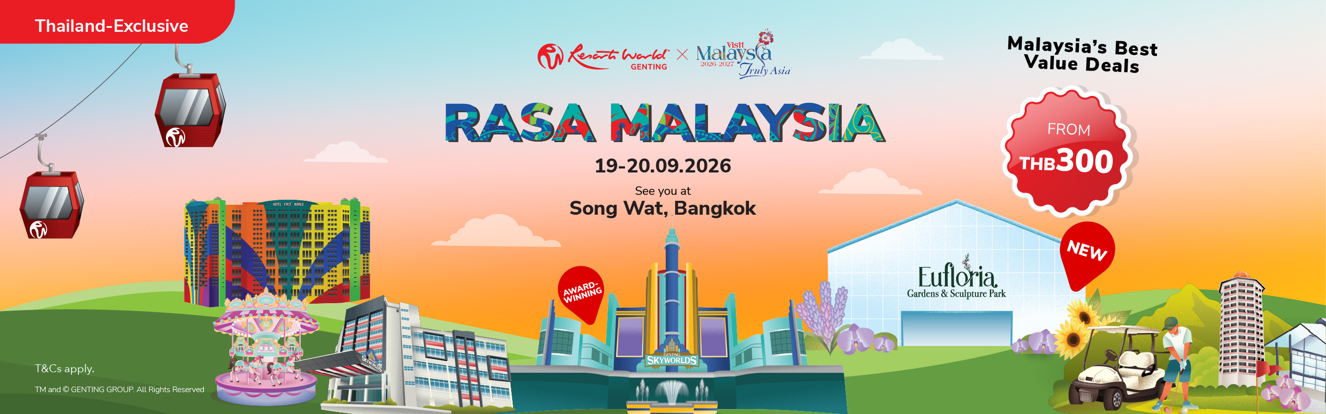 Matta Fair 2026 Desktop